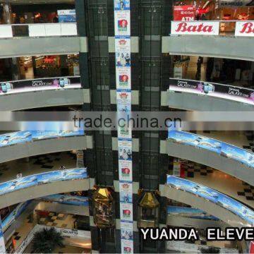 Yuanda luxury panoramic shopping mall lift