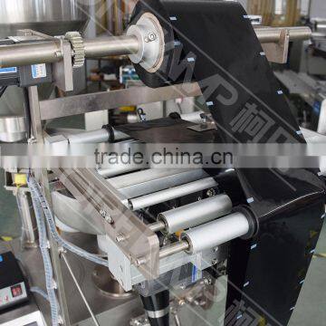4-Side Sealed Pouch Packaging Machine photo-6