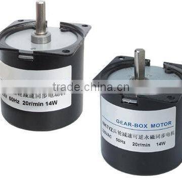 AC motor