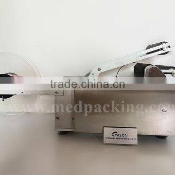 BL-50 Semi-automatic Round Bottle Sticker Labeller Machine photo-4