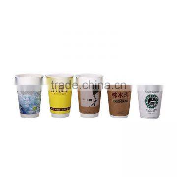 DIHUI High Quality Coffee Double Wall Paper Cups Sell to All Over World photo-3