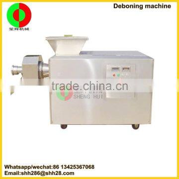 Factory direct sale chicken meat bone separating machine deboning machine