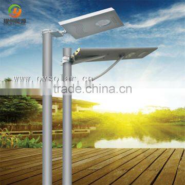 Yaochuang Integrated All in One Solar Street Light 30w 50w 60w 65w 70w 80w Solar Led Street Lights photo-4