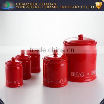 Home storage ceramic red glazed airtight canister 5pcs for sale