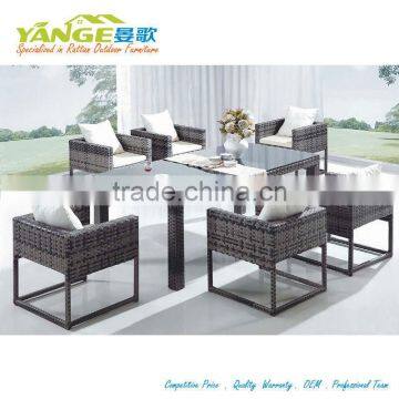 2015 American style synthetic aluminum rattan cube dining table and chair commercial outdoor furniture