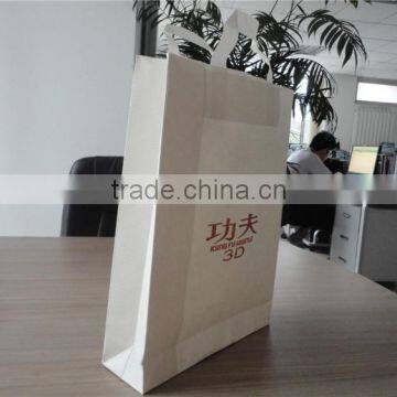 Modern Customer Design Warp and Weft Gift Packaging Bag photo-4