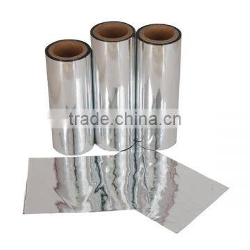 PET Metalized pattern half metallized