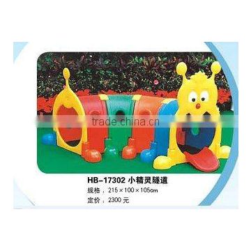 (HB-17302)EXCELLENT QUALITY COLORFUL NURSERY PLAY EQUIPMENT