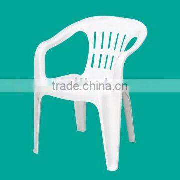 plastic outdoor furniture