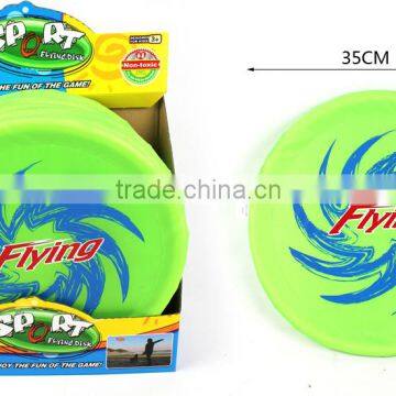 China Manufacture 35cm Fabric Frisbee Toy for Sale photo-2