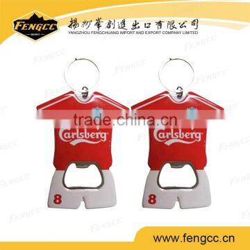 Promotion Customized Football Team Polo Shirt Metal Bottle Opener Keychain for Beer Bottle photo-2