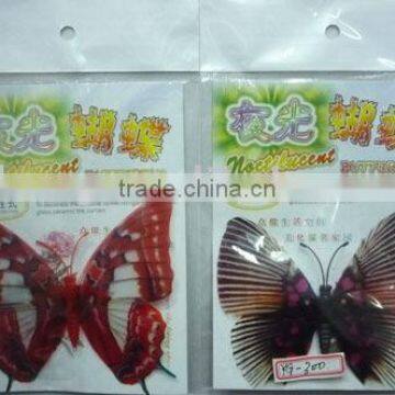 PVC butterfly