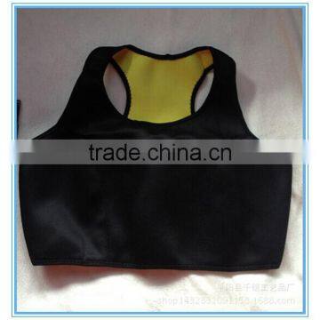 Cheaper Price Women's Shapers Hot Shaper Vest photo-5