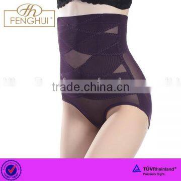 2015 Hot Tall Waist Body Underwear
