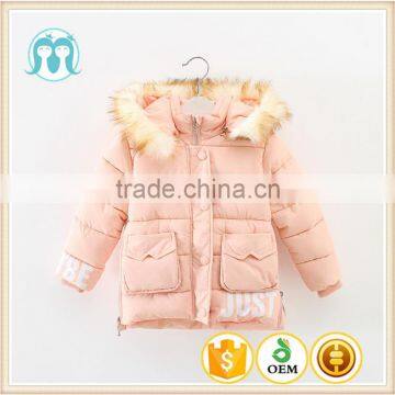 wholesale kids girl colorful color coat long sleeve coats factory prices manufacturing girls coats