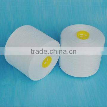 low shrinkage polyester yarn undyed