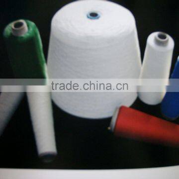 100% Aramid Yarn