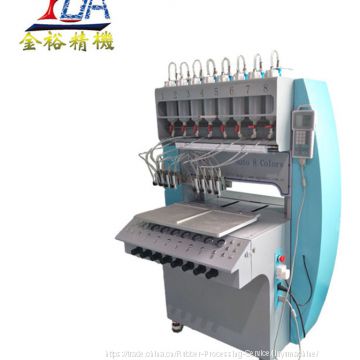 Full Automatic PVC Products Dispensing Machine