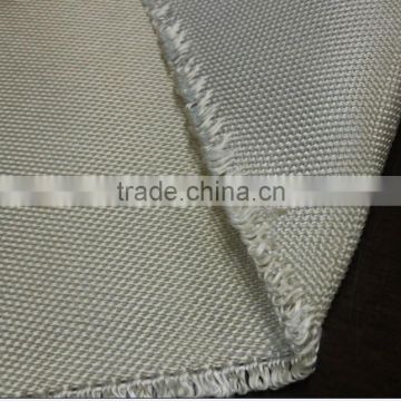 SirekarlunTM Fabric high temperature resistant fabric