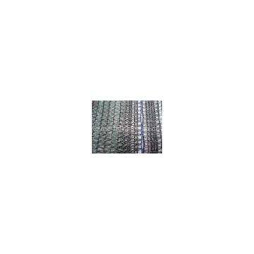 Sun Shade Net photo-3