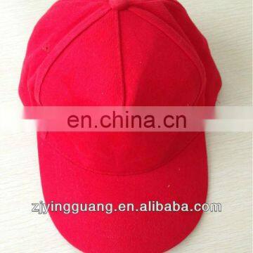 hot-sale diy Safety cap and hat for unise