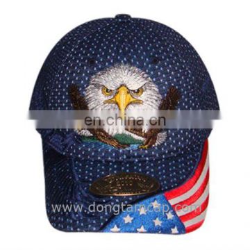 Fashion Sport Cap