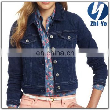 2016 new stylish jeans jacket for women