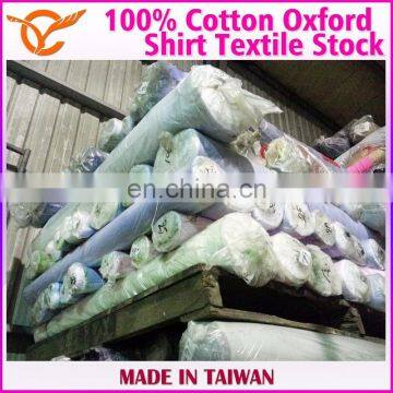 Taiwan New Non Iron Cotton Oxford Textile Fabric Stock