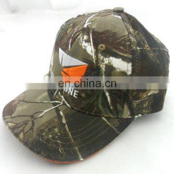 Structured Mid-Profile Six-Panel Value Camo Hat photo-2