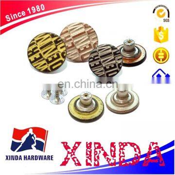 Fashion Metal Jean Rivet With Embossed Logo photo-5