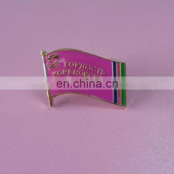 Russia feature flag pin unique souvenir gift items badge Russia soft enamel custom metal lapel pin