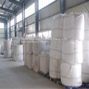 Portland Cement 400 Fused Silica Price $ Raw Silica Powder photo-2