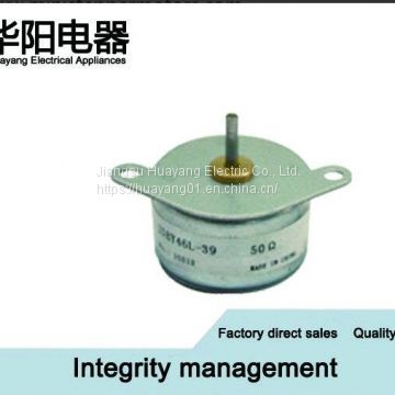 25BY46L Permanent Magnet Switched Reluctance Motor For Micro Printer - Valve Control