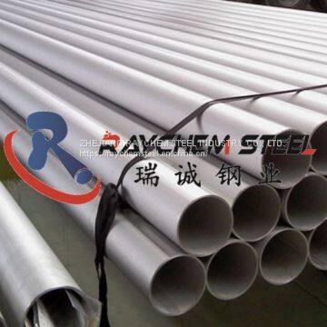 Stainless Steel Welded Pipes