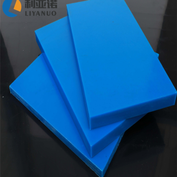 wear resistance HDPE sheet high quality UHMW-PE board