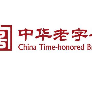 Qufu Xiandou Food Equipment Co., Ltd.
