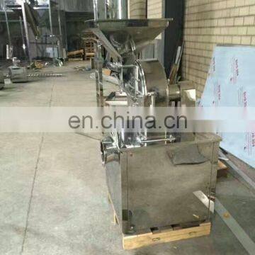 Hot Selling Wheat Grinding Machine Price Coffee Grinder Electric photo-5