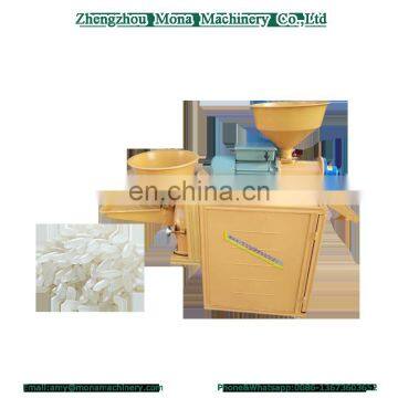 Factory offer rice mill combined with pulverizer
