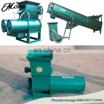 professional automatic cassava processing machine/cassava pulp grinding and separating
