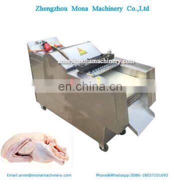 304 Stainless Steel Fresh Frozen Chicken Meat Beef Cutter Cutting Machine photo-5