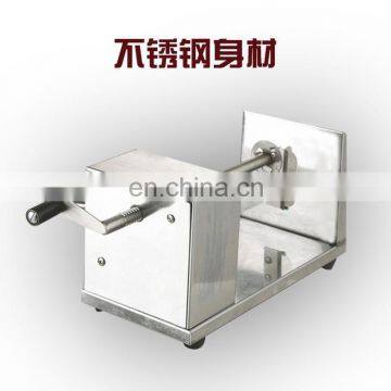 High Quality Best Price Twisted Potato Chips Cutting Machine Price/commercial Potato Chips Spiral Cutter photo-2