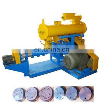 Small Animal Farmers Special Quality Fish Feed Grain Puffing Machine