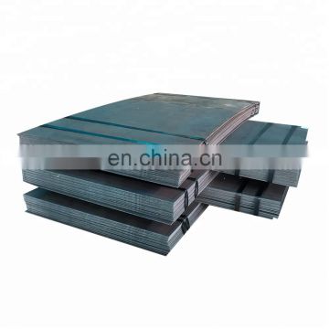 Iron and steel company supply 12mm thick steel sheet with competitive steel price per kg in stock