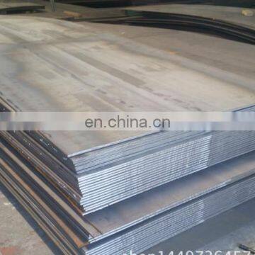 Low Temperature Carbon Steel Plate photo-6