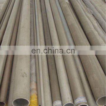 magnesium alloy pipe