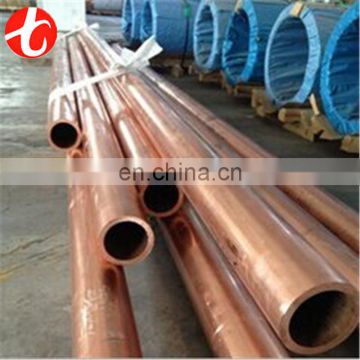 copper coil water pipe