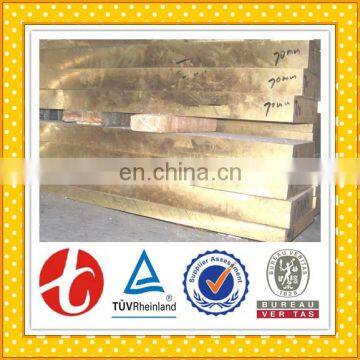 Multifunctional Best Brass Sheet Factory With High Quality for Chemical photo-5