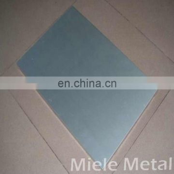 wholesale alloy 7075 aluminum plate price