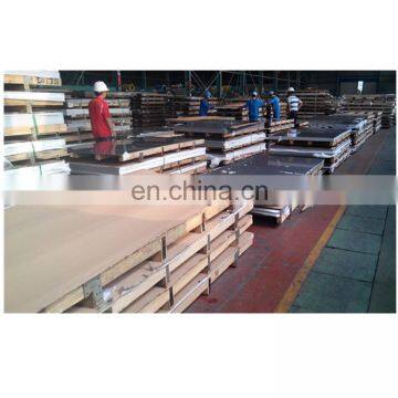 Cold Rolled Steel Plate Sheet