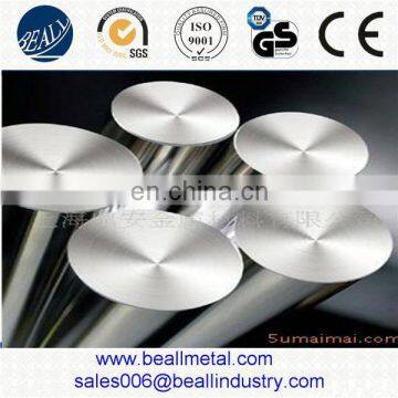 Bright Bar Manufacturers of Material 1.4301 1.4304 1.4401 1.4404 1.4541 1.4845 1.4305 photo-4